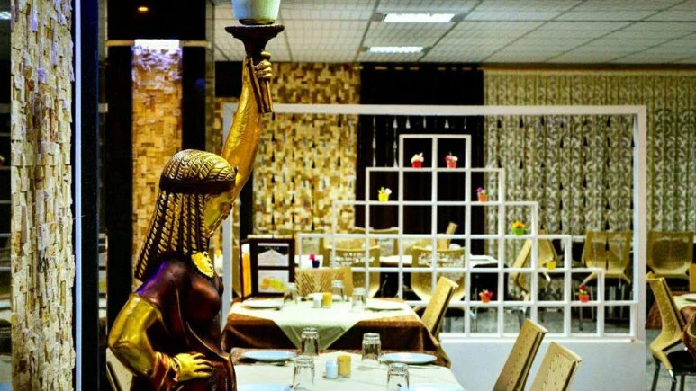Naz 2 Hotel Bandar Abbas 2